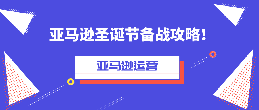 被图卡盟淘汰你的营销战略是否也遭遇瓶颈