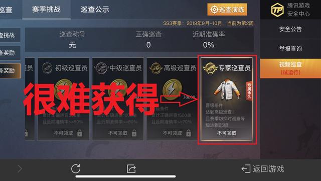 卡盟游戏辅助官网你的游戏升级之路还难走吗