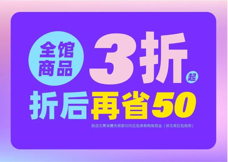 加入俱乐部卡盟轻松享受福利你准备好了吗