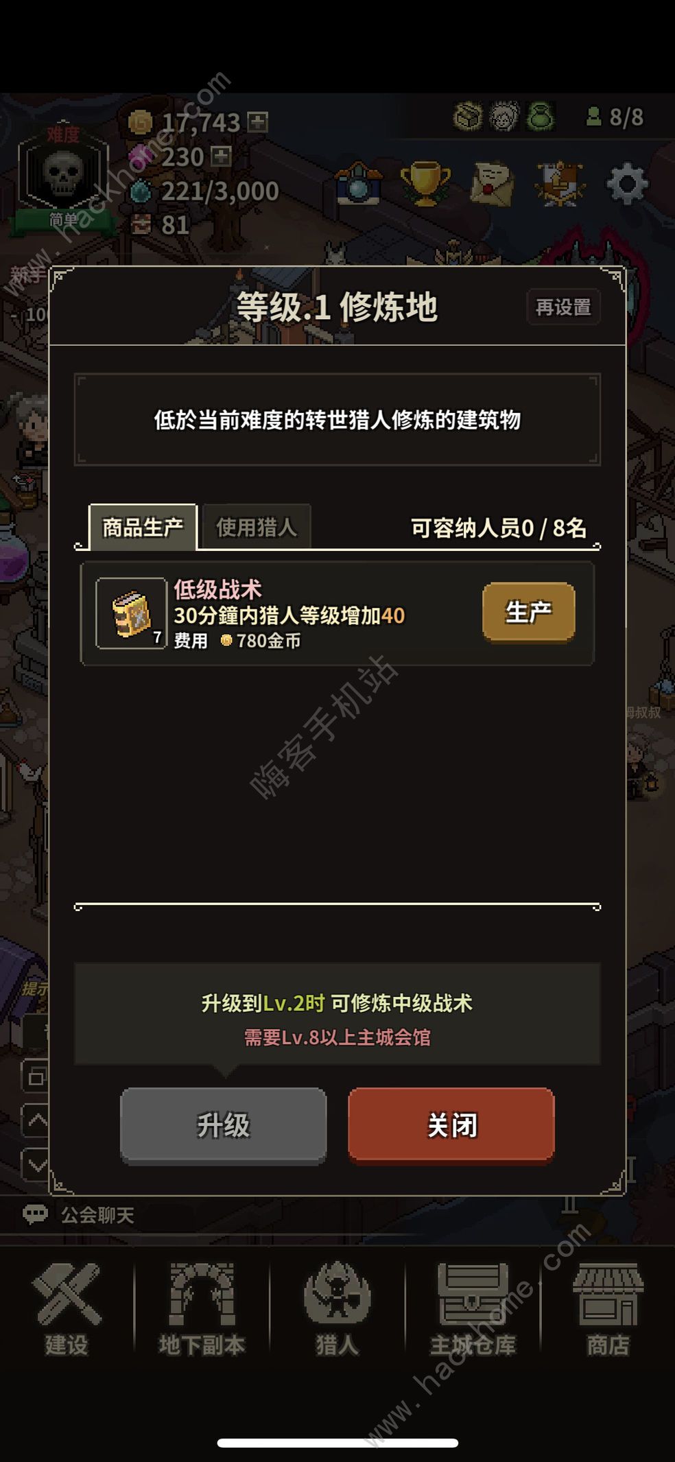 卡盟gv新手如何快速上手经验分享与实用技巧。