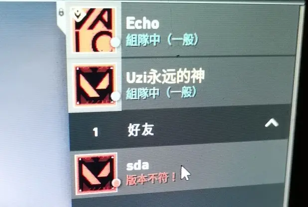 瓦罗兰特卡盟平台你的游戏辅助利器在哪儿