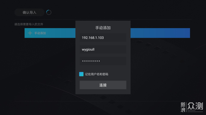 如何自己动手装修分站卡盟简单步骤轻松上手