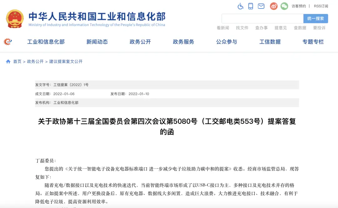 卡盟对接究竟连接了哪些神秘资源你知道吗