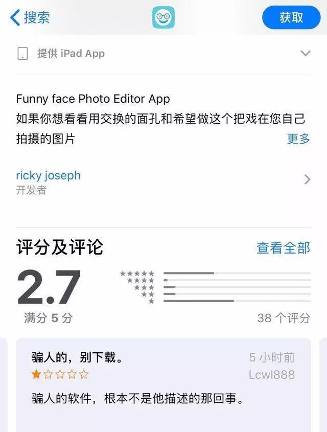 低价QB卡盟靠谱吗小心陷阱安全购物最重要