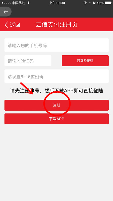 卡盟钻石是否真的稳定值得信赖的支付方式吗