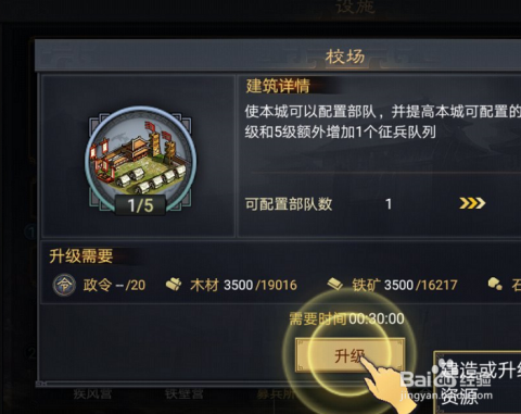 率土之滨卡盟点卡怎么买新手玩家必看秘籍