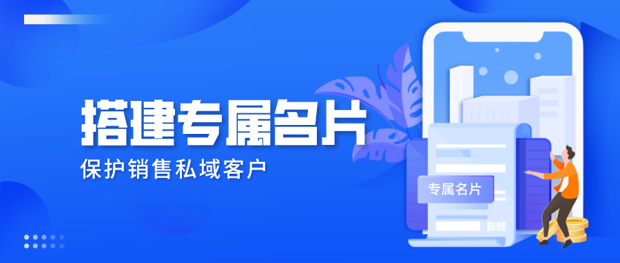 聊城微卡网盟山东地区流量神器你get了吗