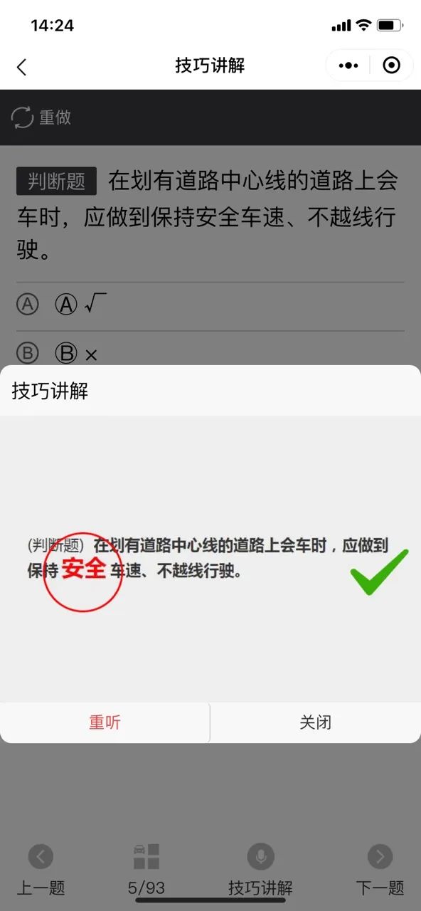 久梦卡盟平台选卡困扰多一步解决你的烦恼