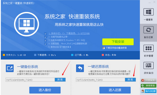 卡盟一键装修功能在哪儿找操作简便太省心了