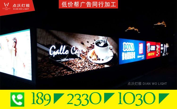 锡林郭勒盟卡布灯箱效果如何让人眼前一亮