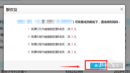 卡盟cdqq群新手如何安全加入享受优惠服务