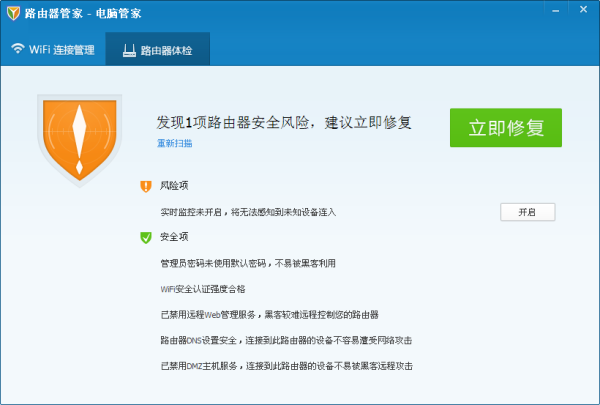卡盟买Steam账号密码安全吗如何避免风险
