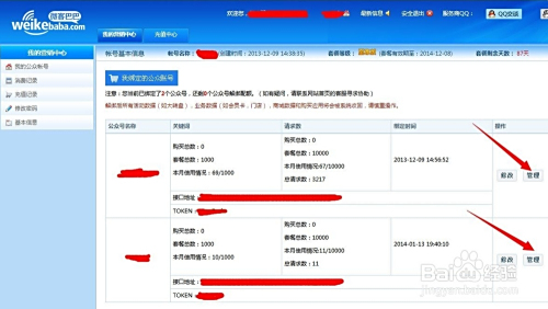 卡盟最稳究竟哪款服务器的稳定性能让你心动