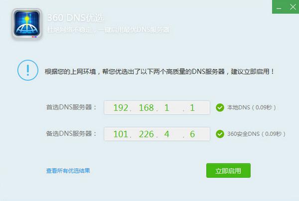 卡盟如何做到快速发卡稳定供货的秘诀是什么