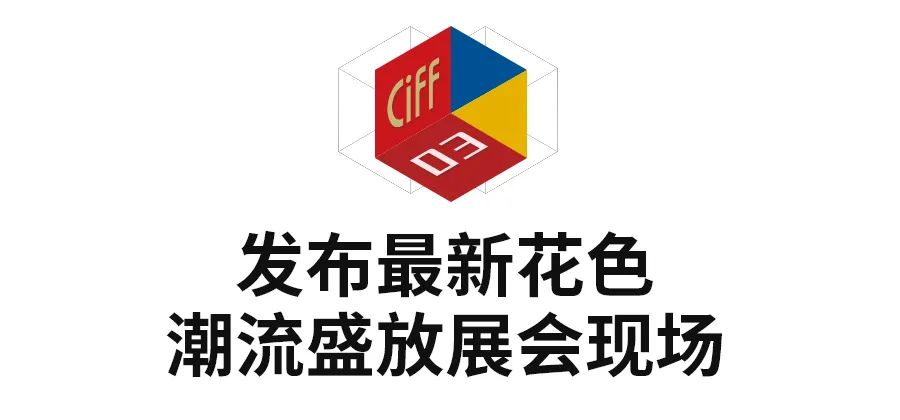卡盟厚犹光工作室你的设计真的能引领潮流吗