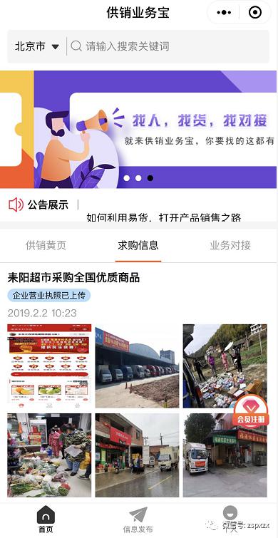 卡盟二维码抽奖中奖率高吗快来参与体验吧