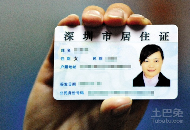 内蒙医保卡在盟市也能用如何便捷刷卡享福利