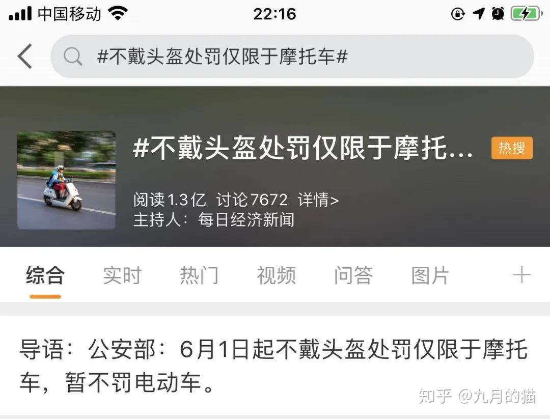 桥哥卡盟真的靠谱吗怎么选卡盟才不会踩坑