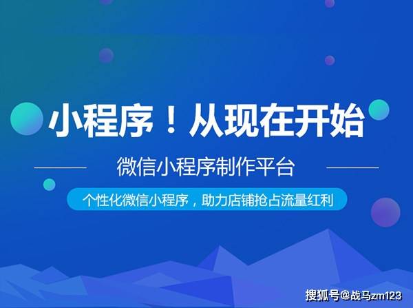 如何提升网店流量优乐卡盟源码助力高效引流