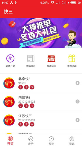 安卓用户必备卡盟平台哪家强快来了解下
