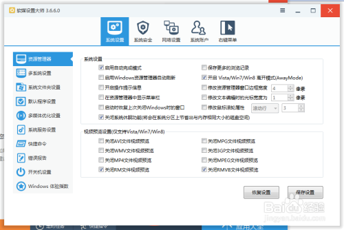 卡盟7如何帮你轻松实现游戏充值省钱又高效