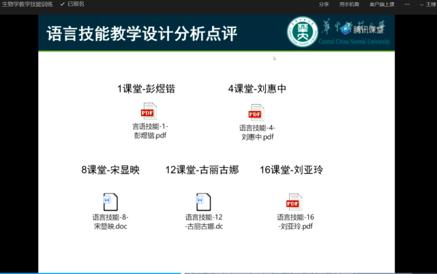 花帝辅助卡盟靠谱吗真的能助力游戏提升吗