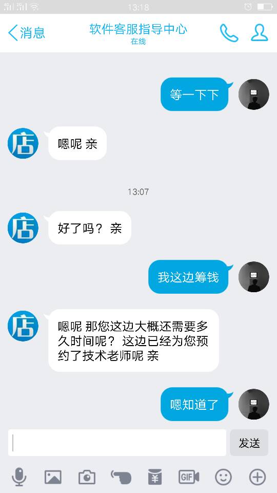 卡盟一键装修软件真的方便购买吗性价比如何