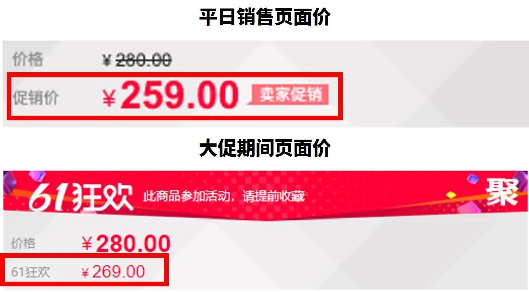 卡盟低价充值卡真的靠谱吗质量有保障吗