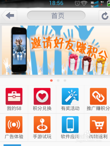 七彩卡盟代理平台代理赚钱靠谱吗小心陷阱
