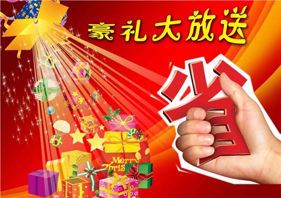 聚购卡盟官方如何轻松享受优惠品质服务