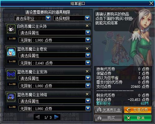 艺雪卡盟如何轻松找到性价比高的游戏卡