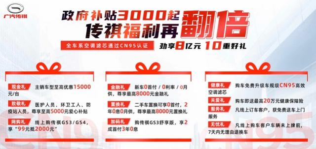 星洋卡盟选它真的划算吗优惠福利有哪些