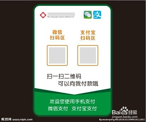 支付宝卡盟在线怎样轻松管理我的多张卡片