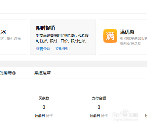 卡盟余额如何实现无限额度实操技巧大公开