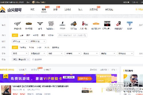 汇领卡盟靠谱吗这家公司是否具备正规资质