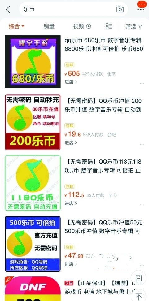 王者点券五折充值卡盟福利如何轻松享受