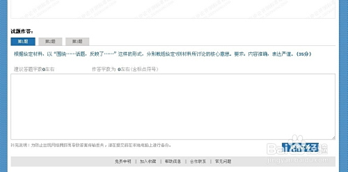 选防晒帽不会看卡盟测评关键指标怎么把握