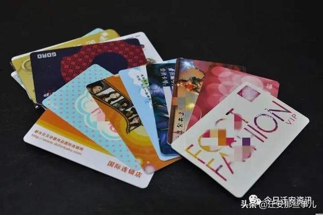 阿拉善盟影视会员卡代理靠谱吗真的划算吗