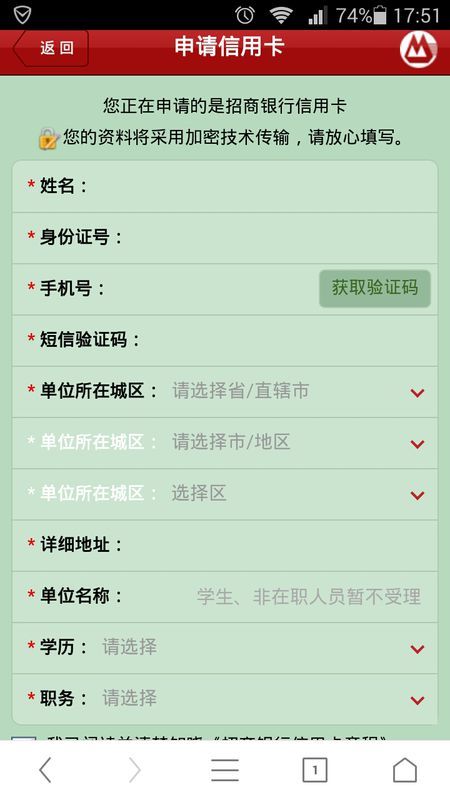 q客卡盟值得选择吗信用可靠还是需谨慎考察