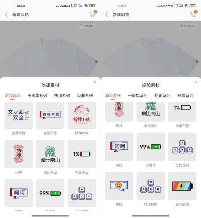 异世界卡盟系统源码高自由度定制你想要的