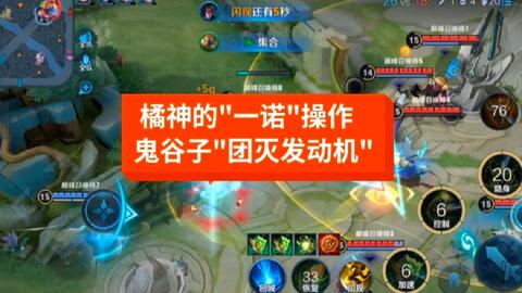 王者太阳神卡盟为何成为游戏玩家心仪之选