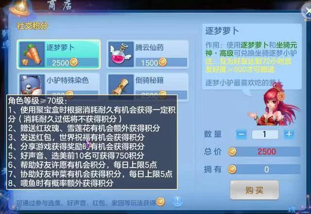 小驴卡盟靠谱吗服务质量如何值得一试吗