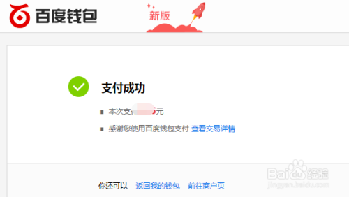 卡盟使用有哪些优势便捷支付还是优惠活动