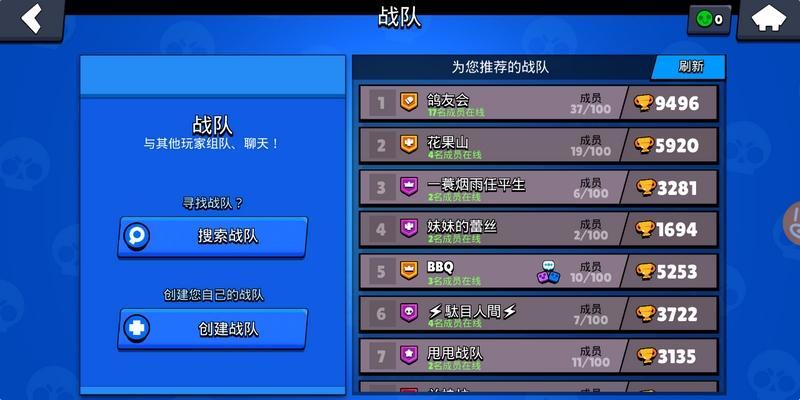 卡盟刺激外挂真那么神小白玩家如何避免踩雷