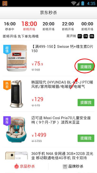卡盟商品如何挑选哪些技巧让你秒变购物达人