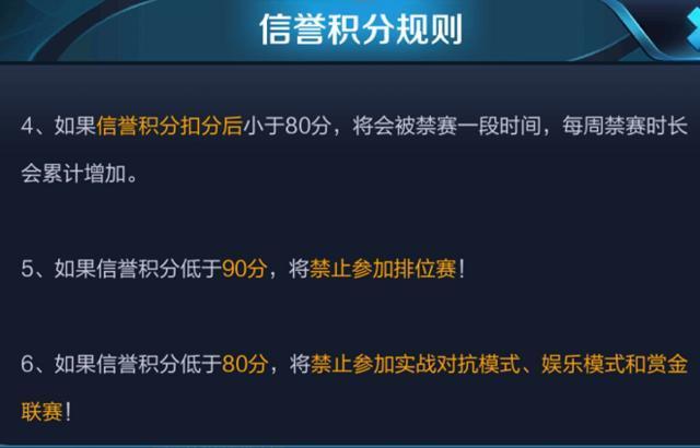 外星人辅助卡盟靠谱吗玩家们的秘密助力
