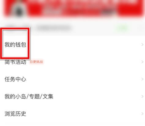 牛网卡盟卡密如何轻松充值操作步骤简单吗