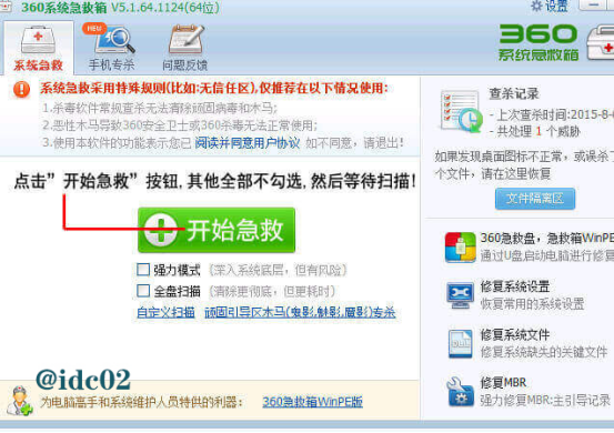 u享卡盟作为卡盟平台轻松解决你的所有需求。
