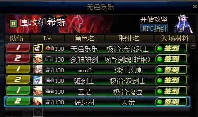 卡盟的DNF辅助真的有用吗效果如何惊艳玩家