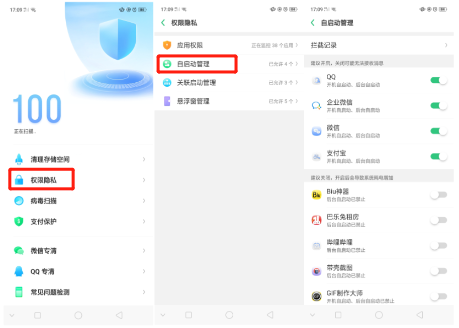 卡盟真的能限制微信使用吗如何规避这些困扰